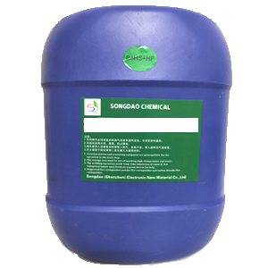 无卤消光免洗助焊剂SD-9001系列   